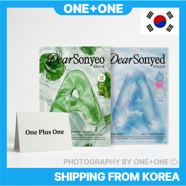 Dear Sonyed Jelly Sheet Moisture Mask Pack (10 tờ) / Jelly Sheet Cica Mask Pack (10 tờ)