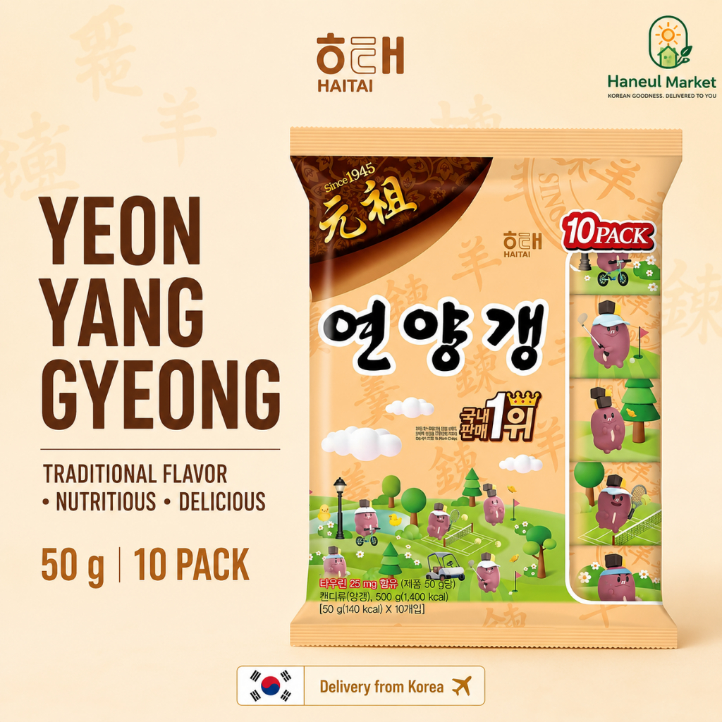 HAITAI Yeon Yang Gyeong 50g 10 chiếc | Snack truyền thống Hàn Quốc | Snack thảo dược ngọt ngào K-Foo