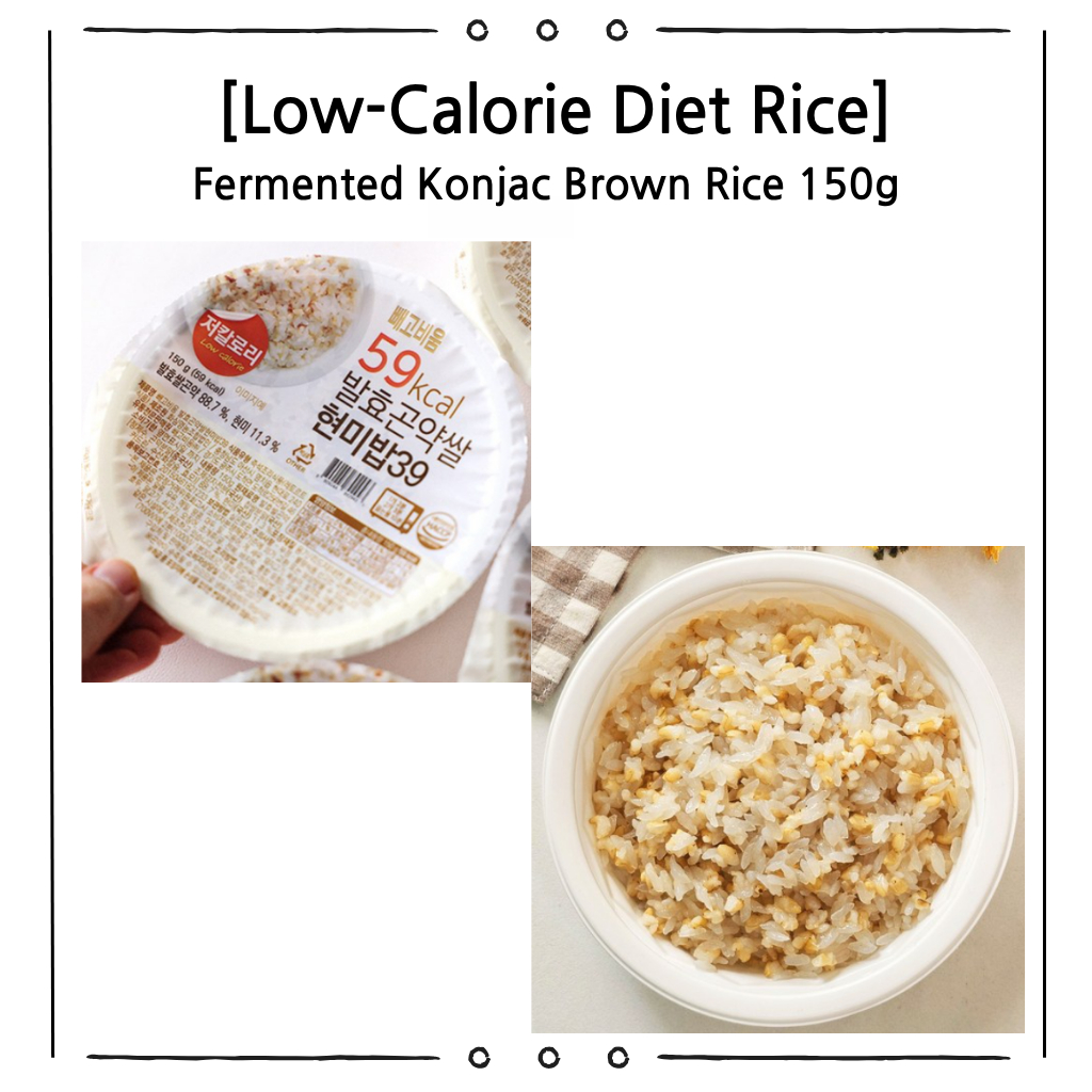 Gạo lứt Konjac lên men Ppekkkom-Bium 39 150g | Bữa ăn ngũ cốc tốt cho sức khỏe Hàn Quốc | Thay thế g