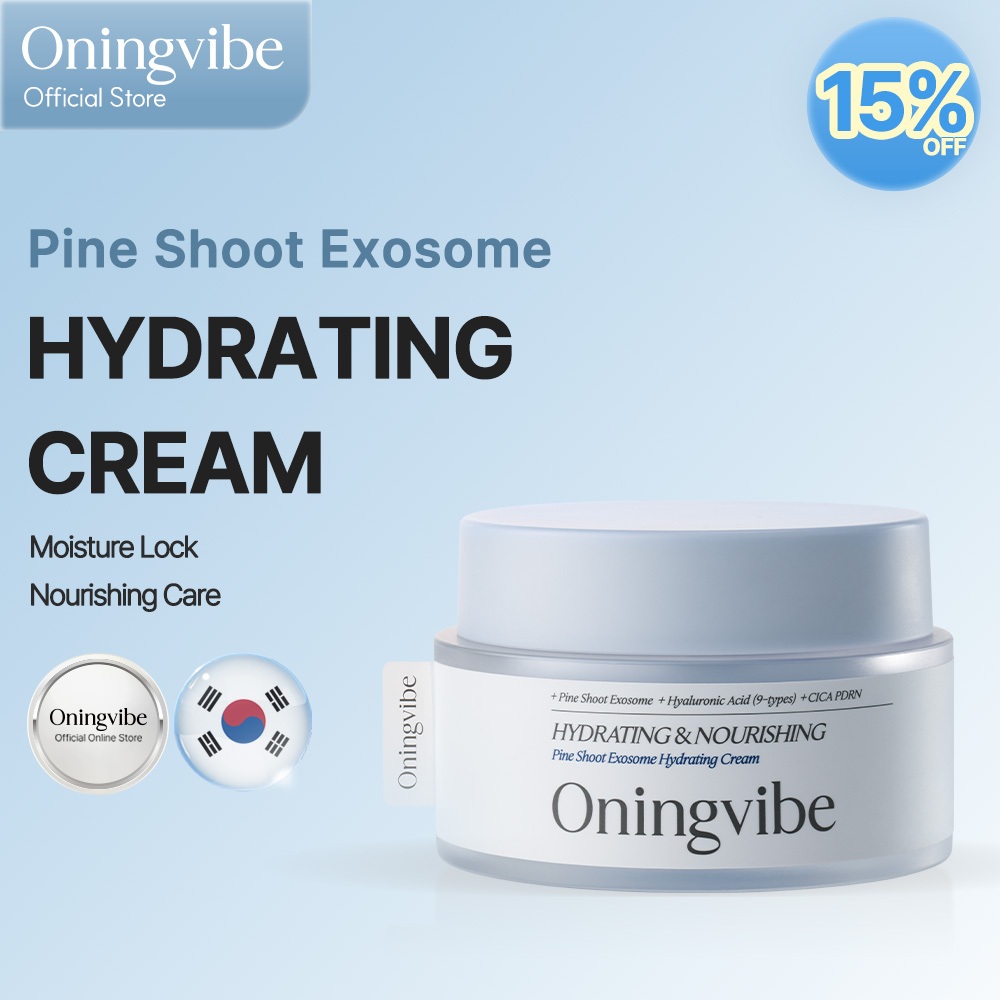 [Oningvibe Official] Kem dưỡng ẩm Pine Shoot Exosome 50ml (Pine Shoot Exosome (Chiết xuất bắn thông 