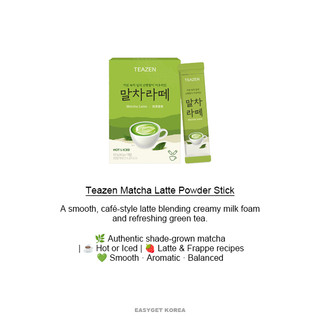 [Teazen] Bột Matcha Latte 101,5g (14,5g * 7T)