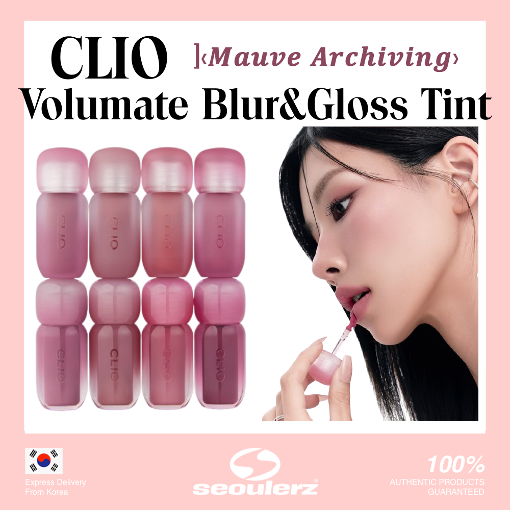 CLIO [CLIP] 〖 Mauve Archiving 〗 Volumate Blur & Gloss Tint 28 Màu