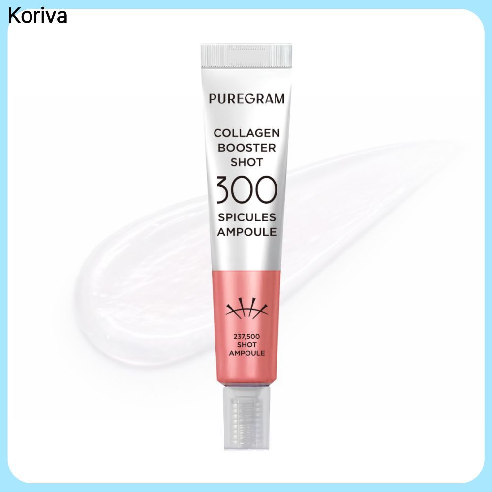 PUREGRAM Collagen Needle Booster Shot 300 Serum 20ml Daily Facial Serum Dưỡng ẩm Chăm sóc da nhẹ