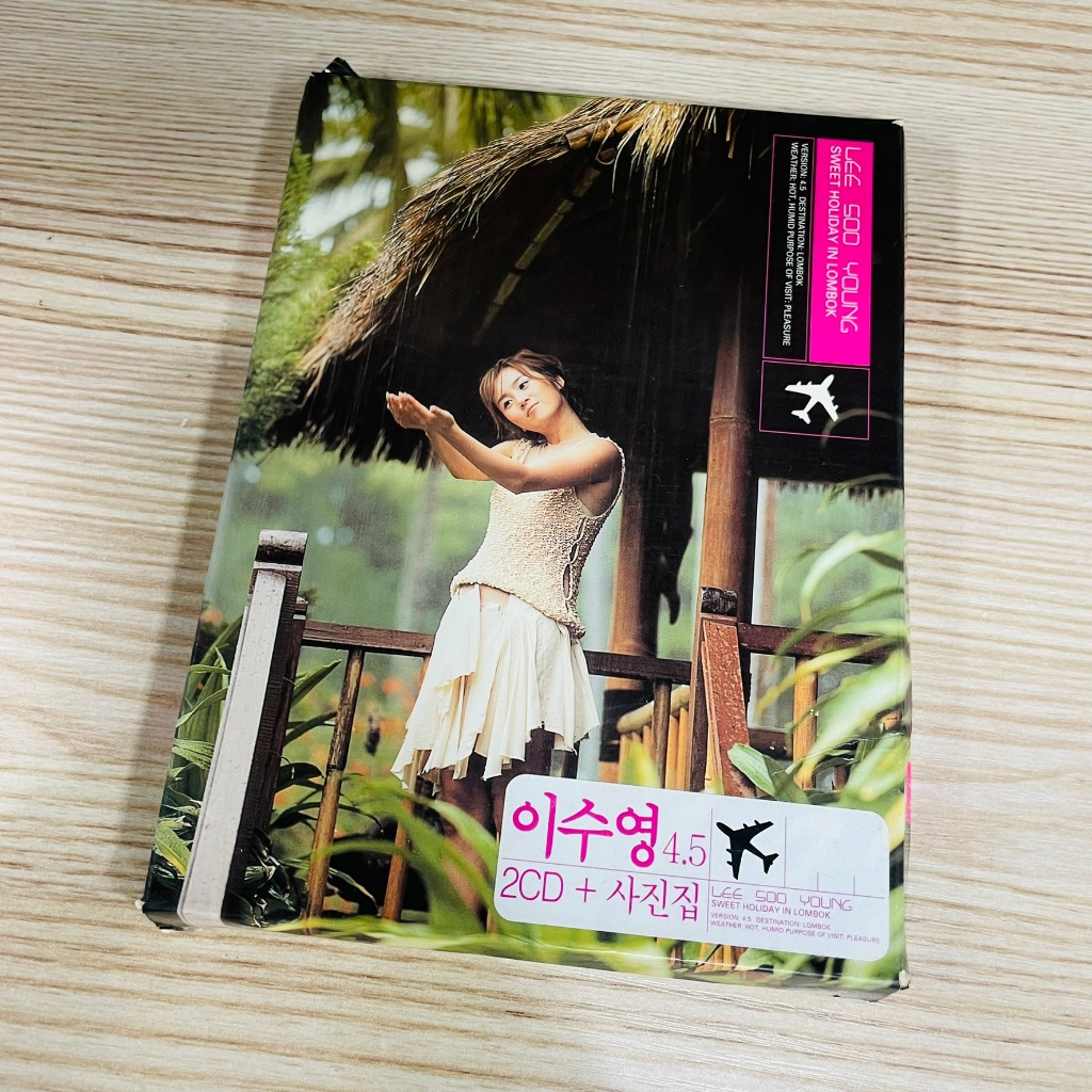 LEE SOO YOUNG (❈ ❈ ❈) / Chúc mừng ngày lễ ở LOMBOK / Album hay nhất thứ 4.5 mang tính biểu tượng với