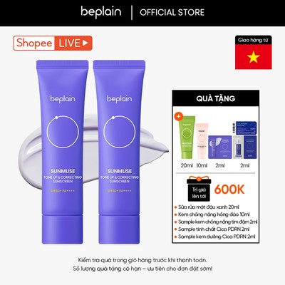 [Beplain X Lucie] [Combo độc quyền 50ml X 2] Kem chống nắng beplain Sunmuse lai Vật Lý & Hoá Học Nâng Tone & Hiệu chỉnh da SPF 50+ PA++++ 50ml + 50ml