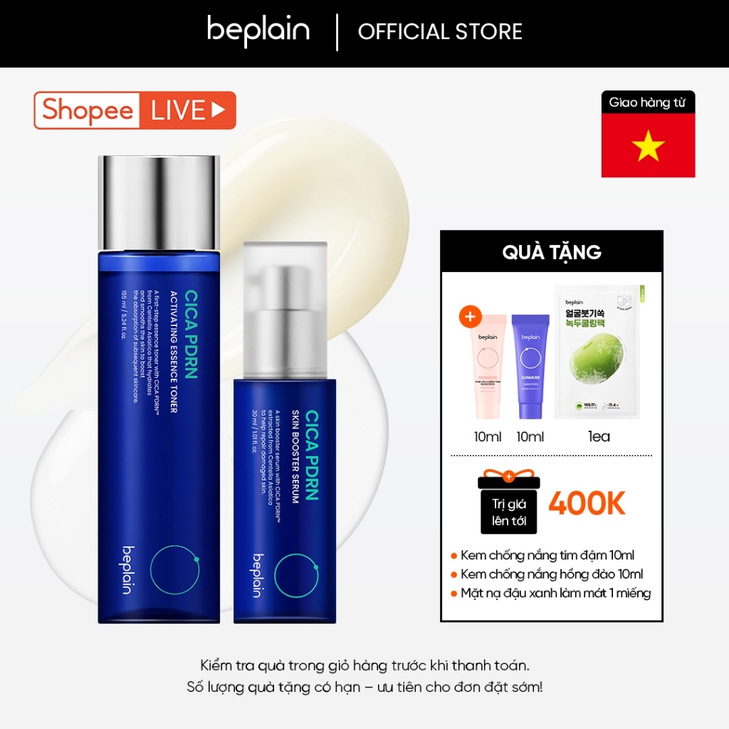 [Beplain X Lucie] [Combo Độc Quyền] Tinh chất BEPLAIN Cica PDRN Skin Booster Serum 30ml &  Toner tin