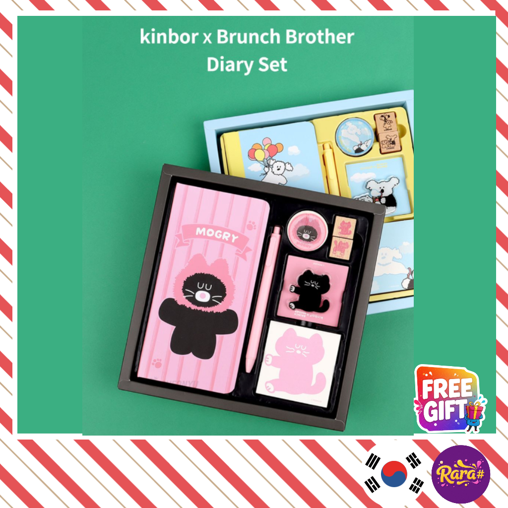 Bộ nhật ký kinbor x Brunch Brother