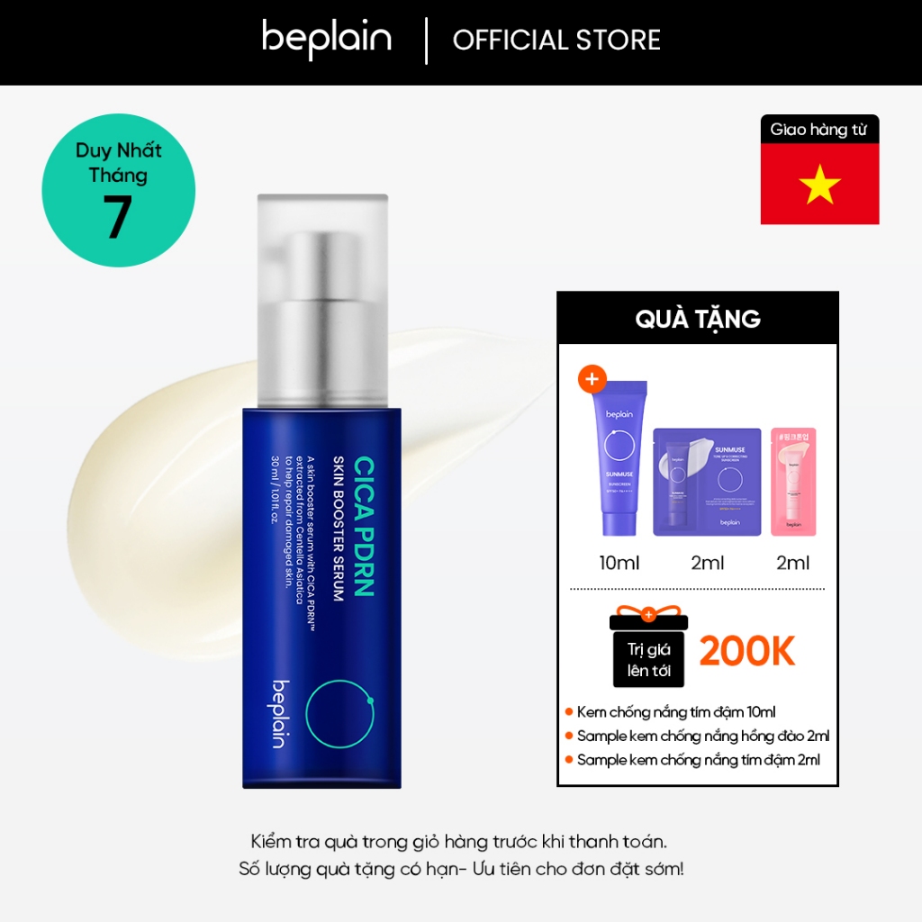 [Beplain Chính Hãng] Tinh Chất Serum Rau Má PDRN – Phục Hồi, Cấp Ẩm, Căng bóng, Tái Sinh Làn da & Gi