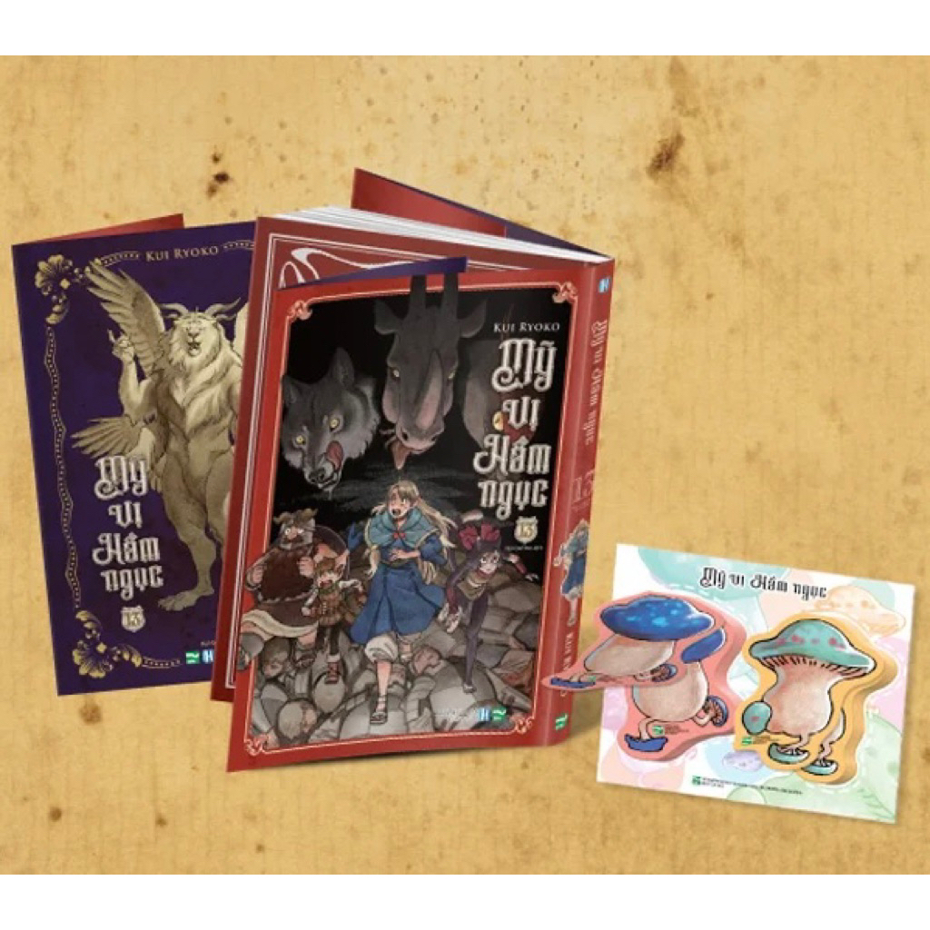 Truyện - Mỹ Vị Hầm Ngục - Tập 13 Đặc Biệt (Bìa 2 Mặt+ Set Sticky Note “Nấm Di Động”)