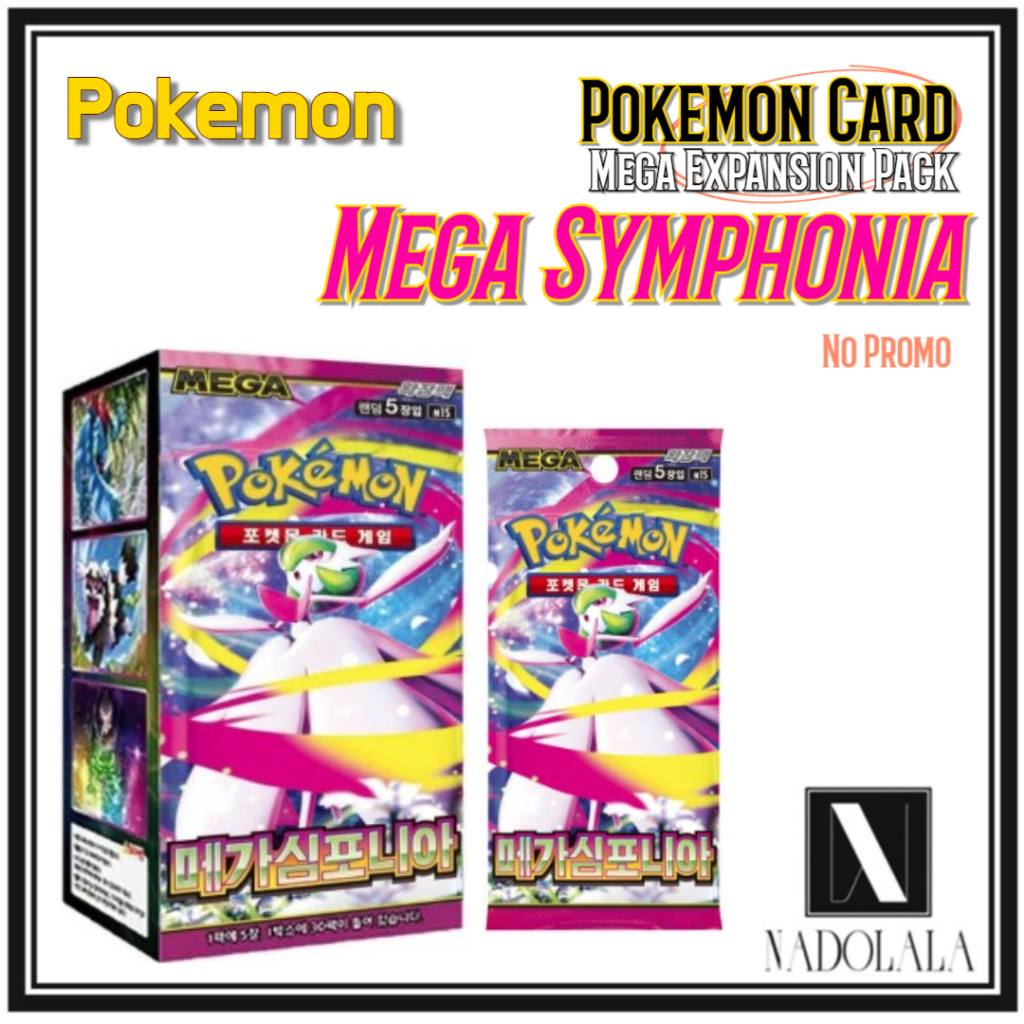 [Pokemon] Gói mở rộng thẻ Pokemon Mega "Mega Symphonia" Hộp kín | Ver Hàn Quốc