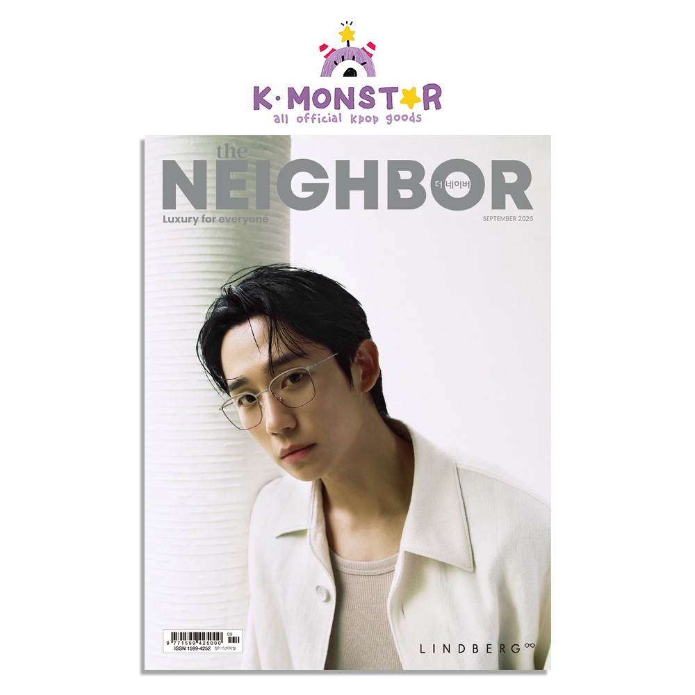 2026.9 the NEIGHBOR Jung Hae In COVER