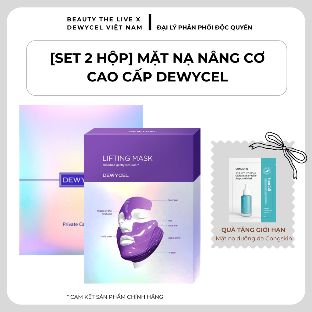 [SET 2 hộp] Combo Dewycel Lifting Mask + Private Care Mask | Nâng Cơ, Phục Hồi, Cấp Ẩm, Chống Lão Hó
