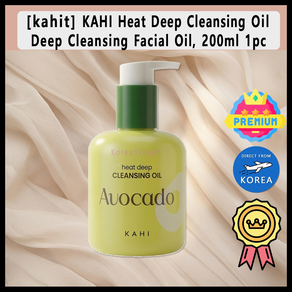 [Kahi] Dầu tẩy rửa sâu KAHI Heat, Dầu rửa mặt làm sạch sâu, 200ml 1pc