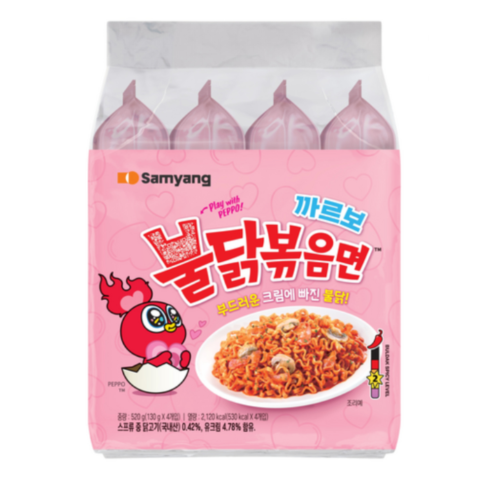 Samyang Buldak Carbonara Ramen Multipack 4 Gói (130g × 4)