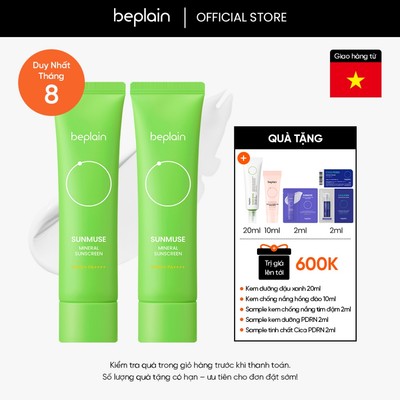 [Beplain Chính Hãng] [Combo độc quyền 50ml X 2] Kem chống nắng BEPLAIN Sunmuse Vật Lý Nâng Tone nhẹ nhàng SPF 50+ PA++++ Mineral Sunscreen 50ml + 50ml