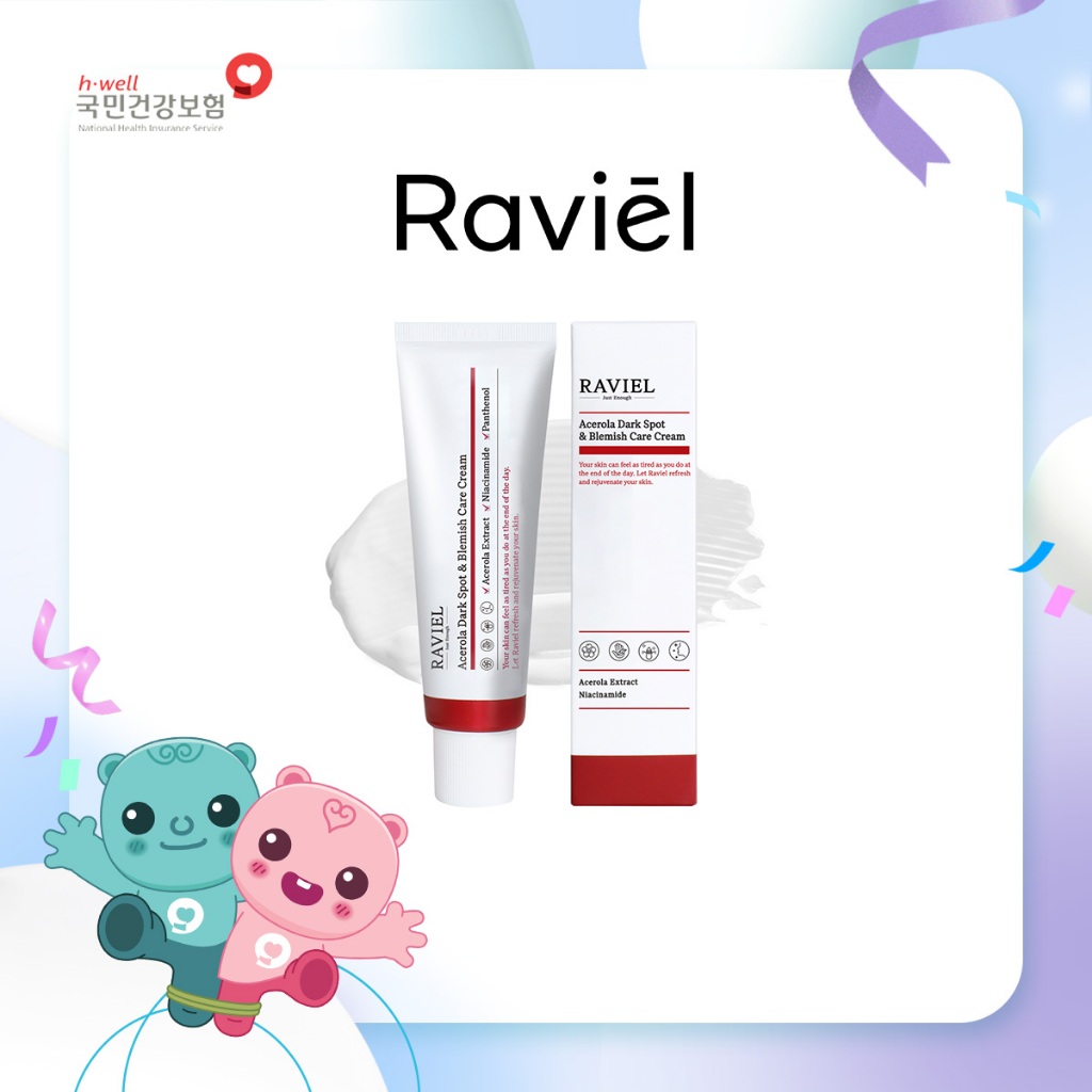 [RAVIEL] Kem chăm sóc vết thâm Acerola 50ml