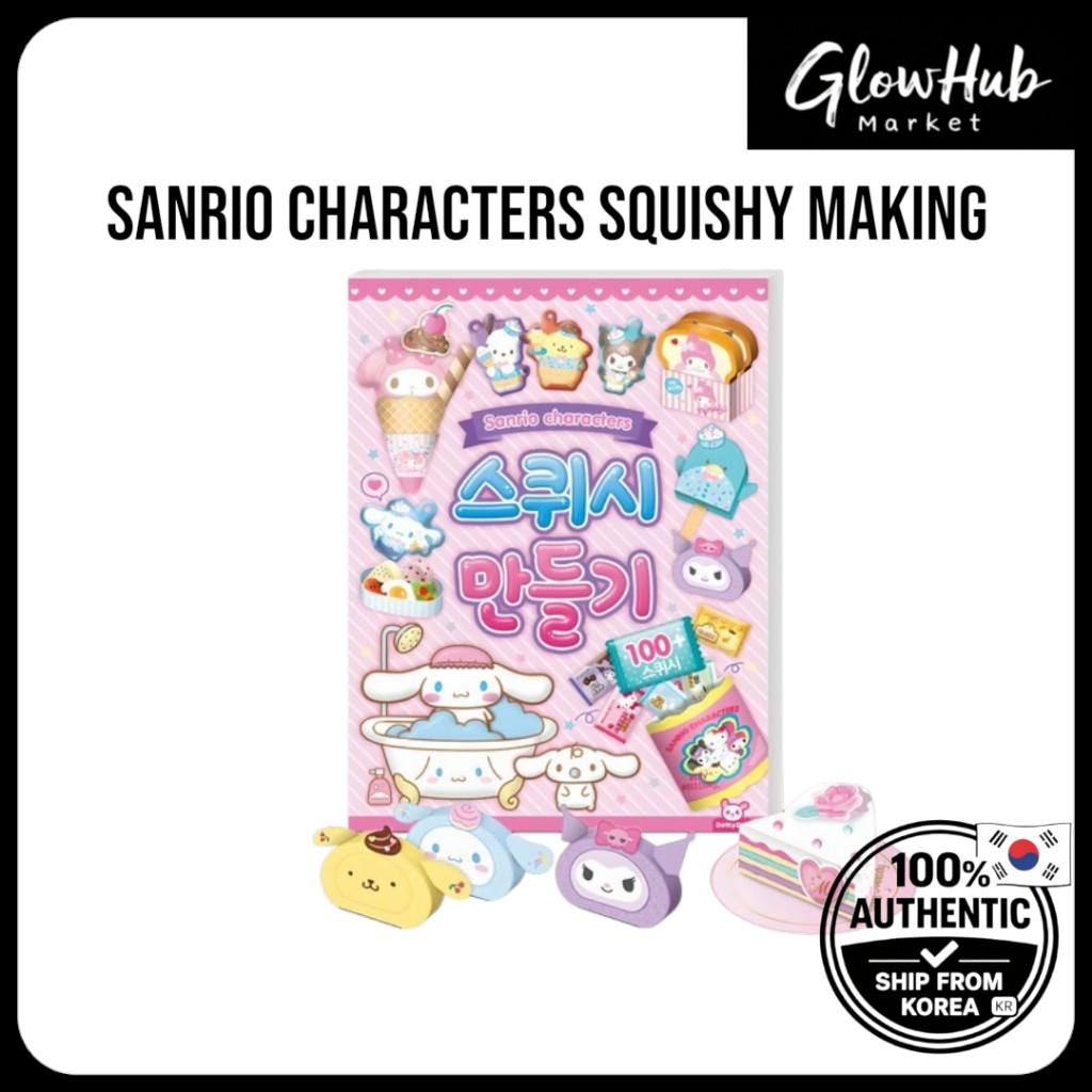 Nhân vật Sanrio Squishy Làm 1 cuốn – thủ công giấy dễ thương | Hoạt động thủ công trẻ em, giấy DIY s