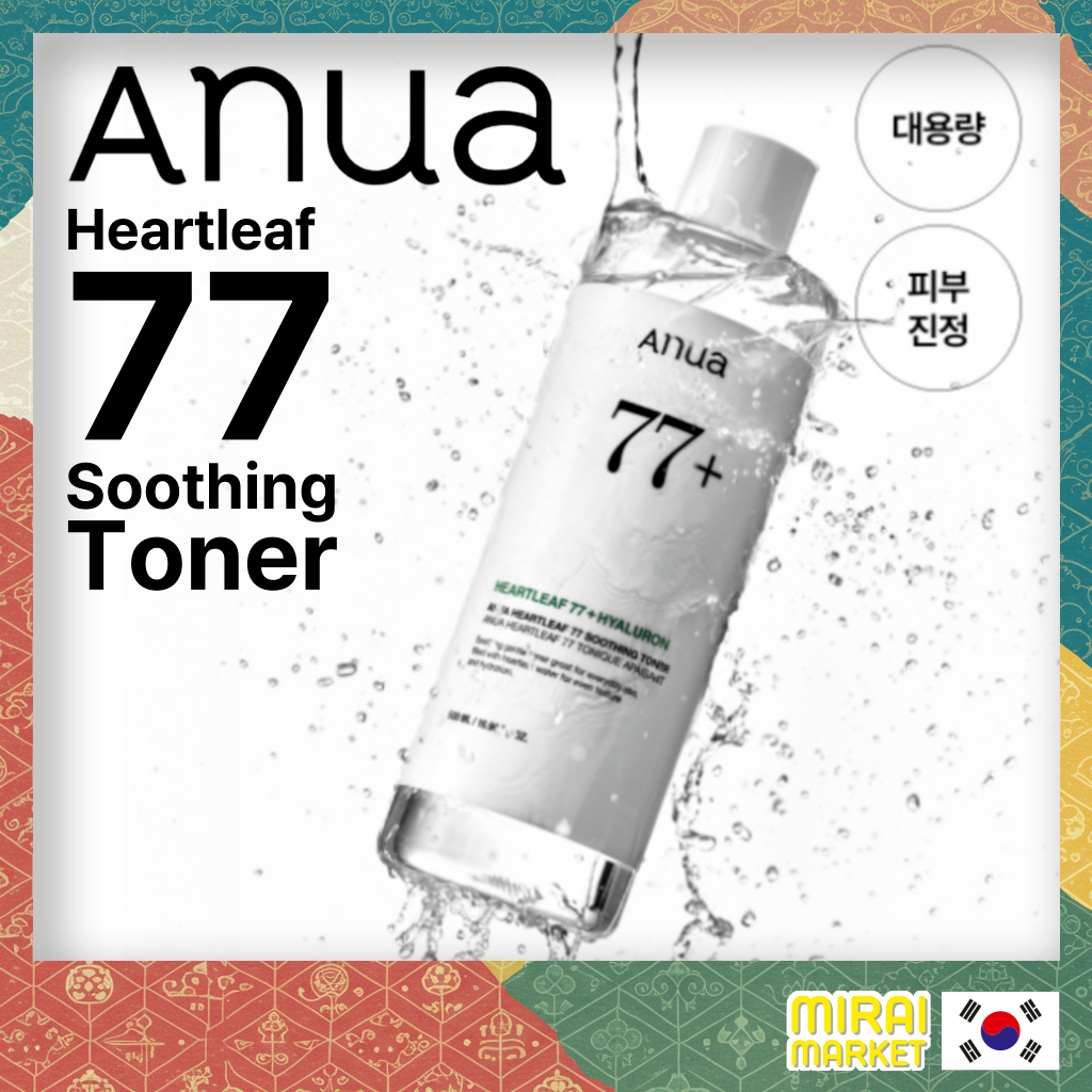 [ANUA] Mực làm dịu 77% Heartleaf