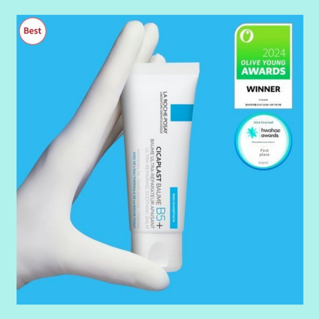 Laroche-Posay Cicaplast Baume B5 + 40ml