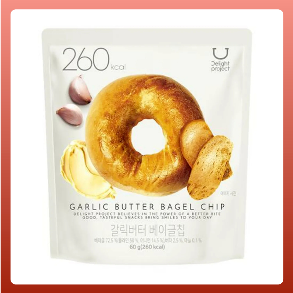 Olive Young Bagel Chips 60g (Bơ mật ong): Hàn Quốc, giòn, mặn ngọt, hợp thời trang, ăn nhẹ.