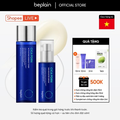 [Beplain X Lucie] [Combo Độc Quyền] Tinh chất BEPLAIN Cica PDRN Skin Booster Serum 30ml &  Toner tinh chất BEPLAIN Cica PDRN Activating Essence Toner 155ml – Phục hồi, tái sinh da, trẻ hoá & căng bóng