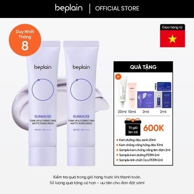 [Beplain Chính Hãng] [Combo độc quyền 50ml X2] Kem chống nắng BEPLAIN Sunmuse lai Vật Lý & Hoá Học Nâng Tone & Hiệu chỉnh da Matte Mịn lì SPF 50+ PA++++ 50mL + 50ml