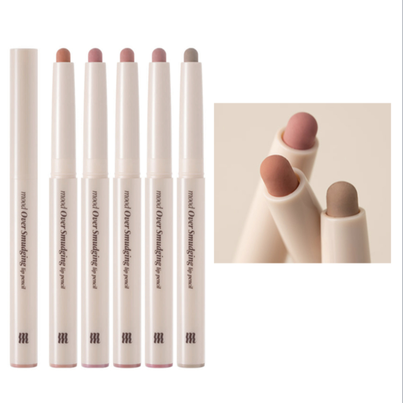 [MERZY] Bút chì môi mờ Mood Over Smudging 0.9g