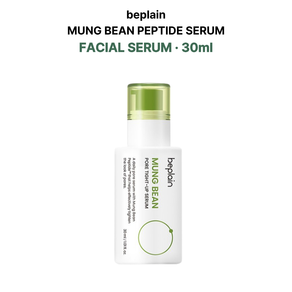 [beplain] Serum Peptide Đậu Xanh Làm Dịu Da 30ml | Serum Dưỡng Ẩm Da Mặt