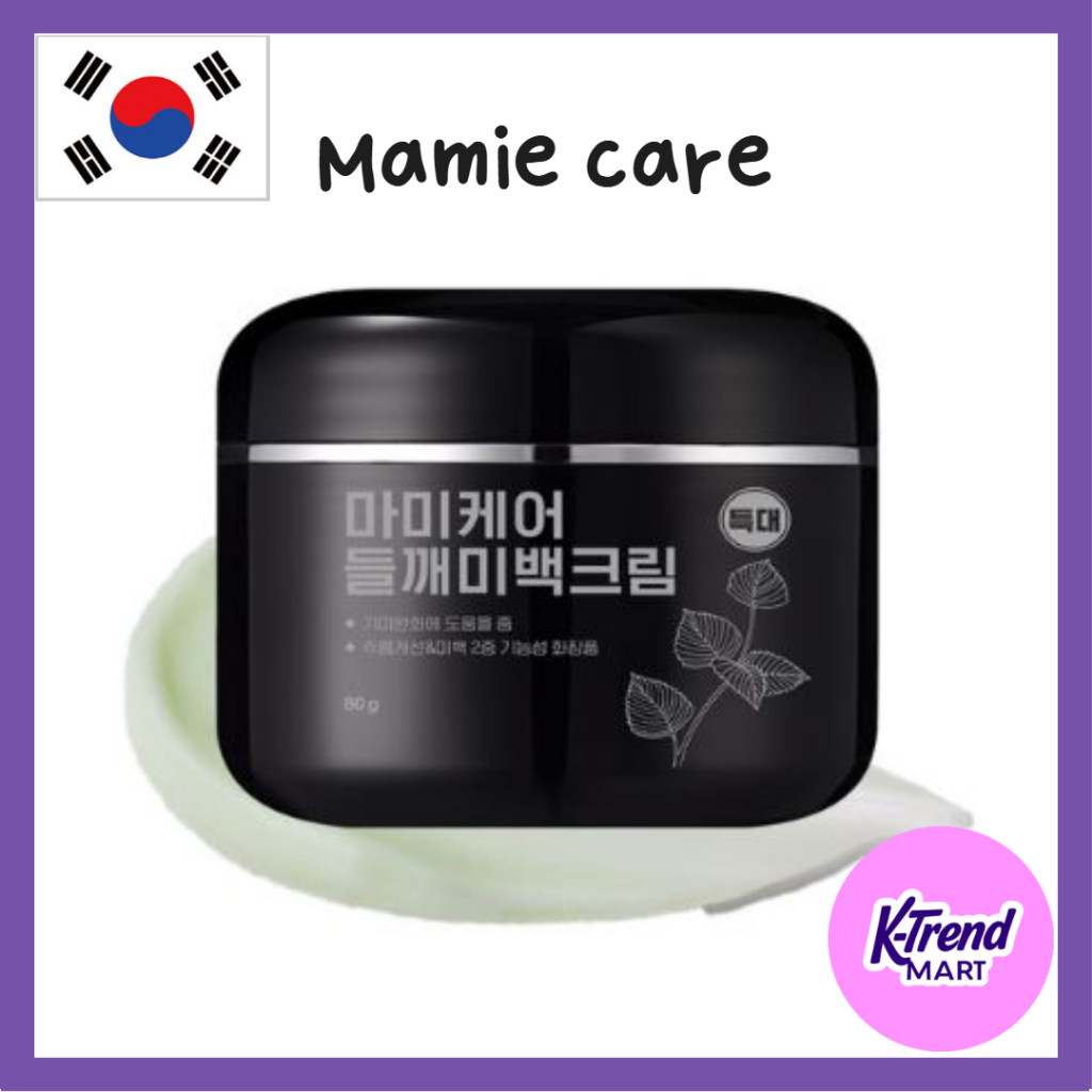 Kem dưỡng trắng da Mamie Care Perilla Size lớn, 80g, 1 miếng