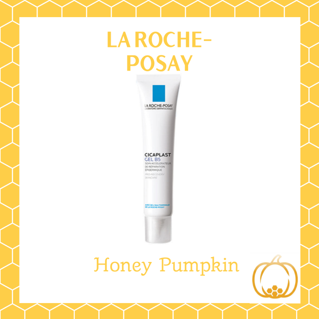 La Roche-Posay Cicaplast Gel B5 40ml
