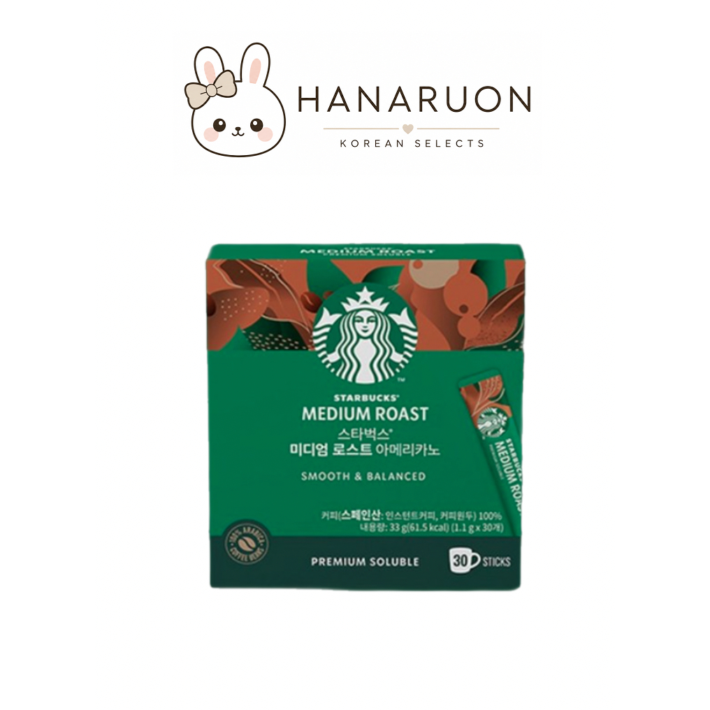 Starbucks Medium Roast Americano Coffee Mix 30 que Cà phê hòa tan Hàn Quốc Cà phê mịn phong phú