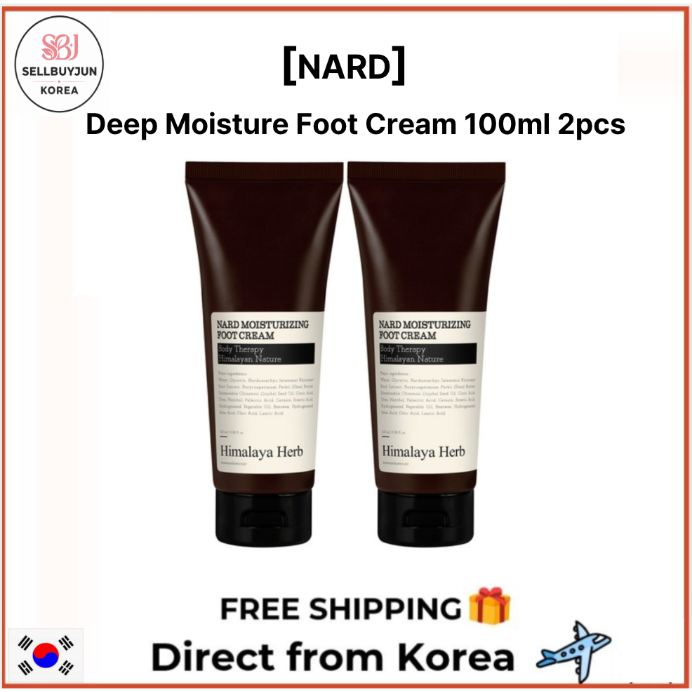 [NARD BOUQUET GARNI] Kem dưỡng ẩm sâu 100ml 2 chiếc