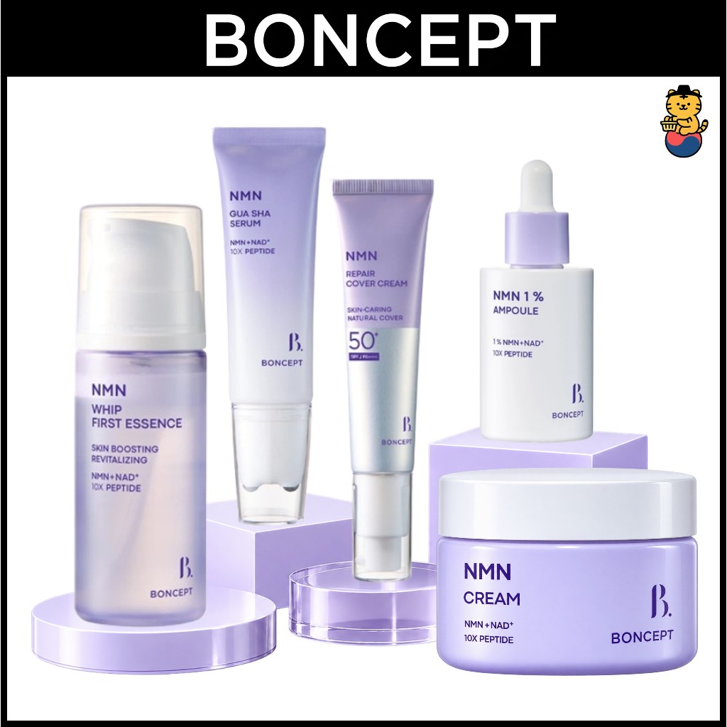 [BONCEPT] Tinh chất đầu tiên NMN Whip / 1% Ampoule / NMN Gua Sha Serum / Kem / Kem che phủ