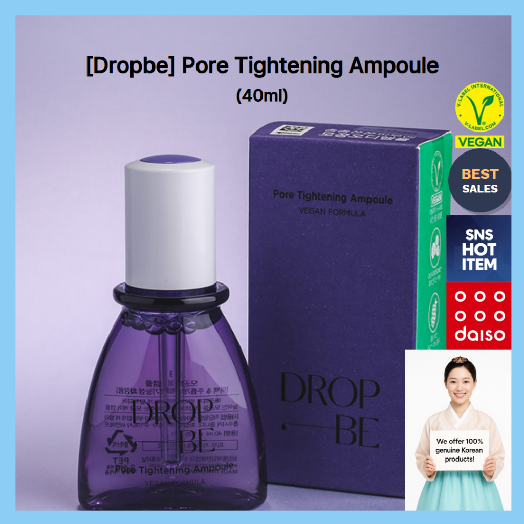 🇰🇷 [Dropbe] Ampoule siết chặt lỗ chân lông, 40ml
