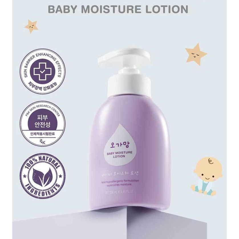 [Ogamam] Sữa Dưỡng Ẩm Cho Bé 250ml Ceramide Deep Hydration EWG Green pH 5.5
