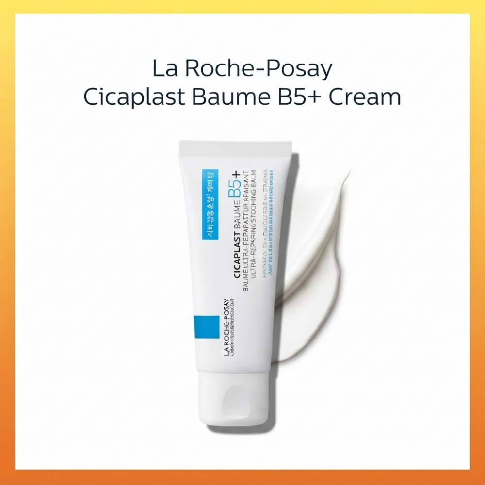 [La Roche-Posay] Kem Cicaplast Baume B5 +, 40ml