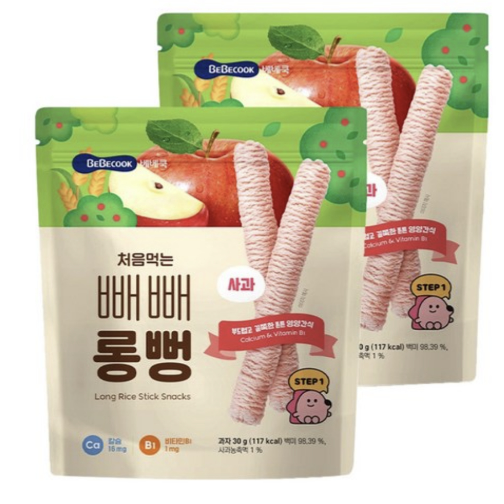 Lần đầu tiên Bebecook ăn Peperon Ppeong