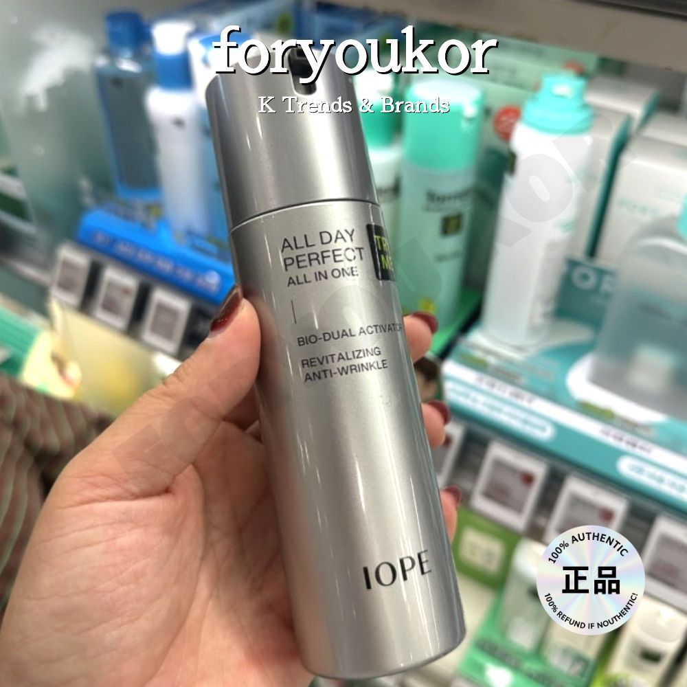 IOPE Men Homme All Day Perfect All In One 1 + 1 / Pro Retinol All In One - Bio Dual Activator, Revit
