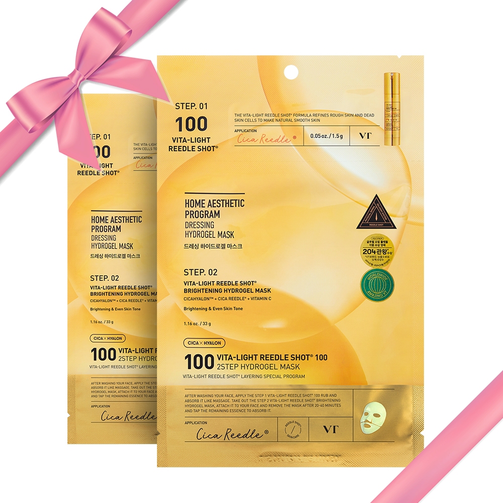 [GWP] Mặt nạ Hydrogel VITA-Light Reedle Shot 100 33g x 4ea [Flagship chính thức]