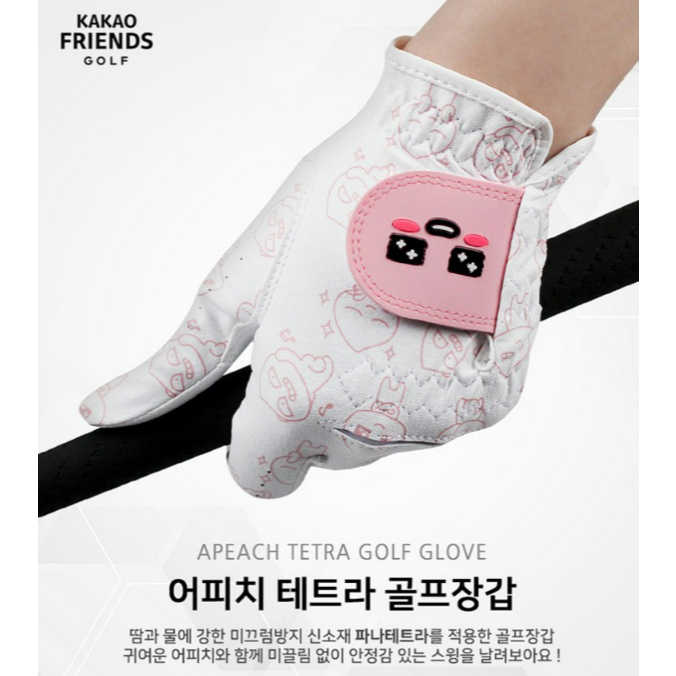 Găng tay golf nữ Kakao Friends Tetra Apeach - Tay phải