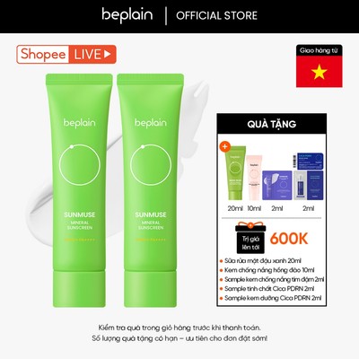 [Beplain X Lucie] [Combo độc quyền 50ml X 2] Kem chống nắng BEPLAIN Sunmuse Vật Lý Nâng Tone nhẹ nhàng SPF 50+ PA++++ Mineral Sunscreen 50ml + 50ml