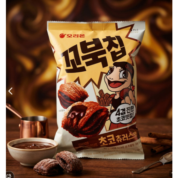 ORION Snack Hàn Quốc Rùa Chips Choco Churros 80g x 4 Gói Sôcôla giòn Snack K Snack