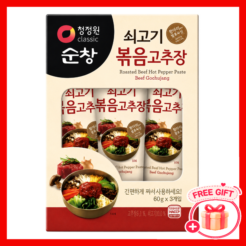 Thịt bò rang Hàn Quốc Gochujang Chili Paste Chungjungone Sunchang 60g 3 Gói Khuấy Chiên Bibimbap