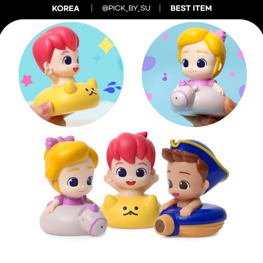 Pinkfong Bebefinn Đồ Chơi Tắm Nước Squirter 3 Chiếc Finn Brody Bora Bé Trẻ Em Bồn Tắm Đồ Chơi Nước