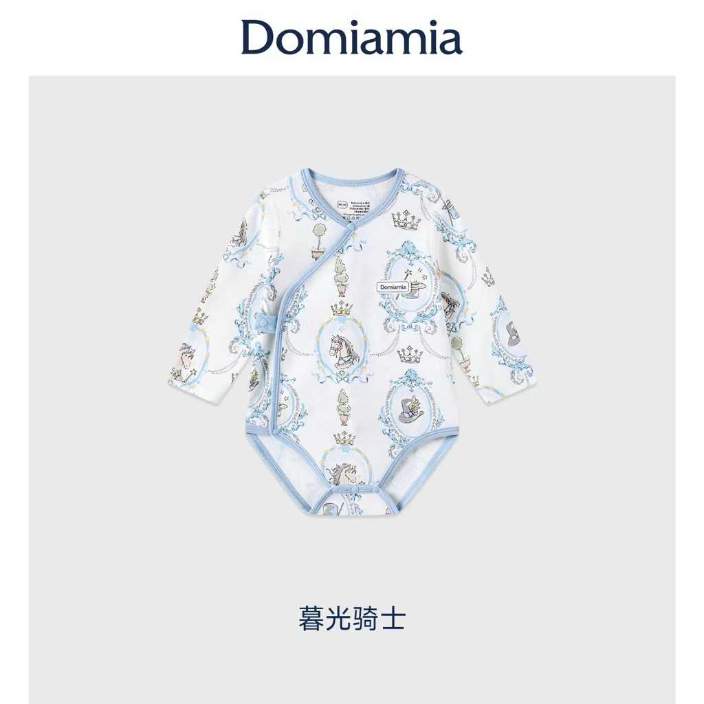 Domiamia cho các em bé xinh