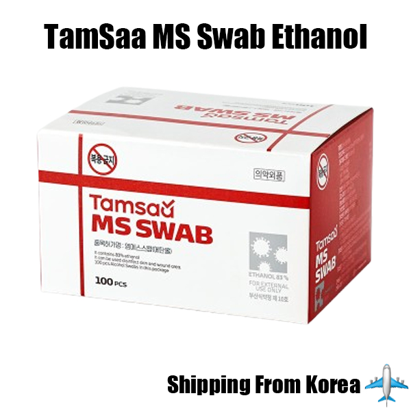 [TamSaa] MS Swab Ethanol 100 Miếng Lót Rượu Hàn Quốc