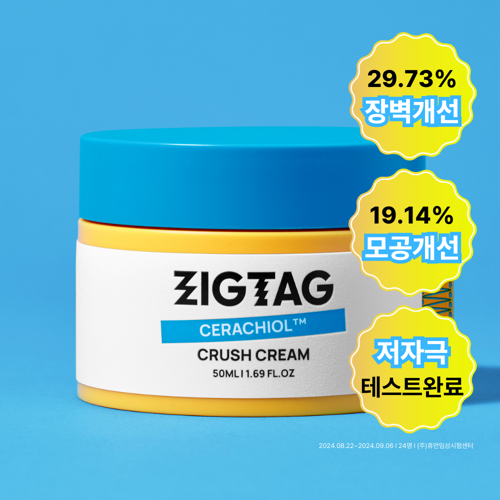 ZIGTAG Crush Ceramide Cream 50ml Kem dưỡng ẩm sâu 100 giờ dành cho da khử mùi dầu K-Beauty