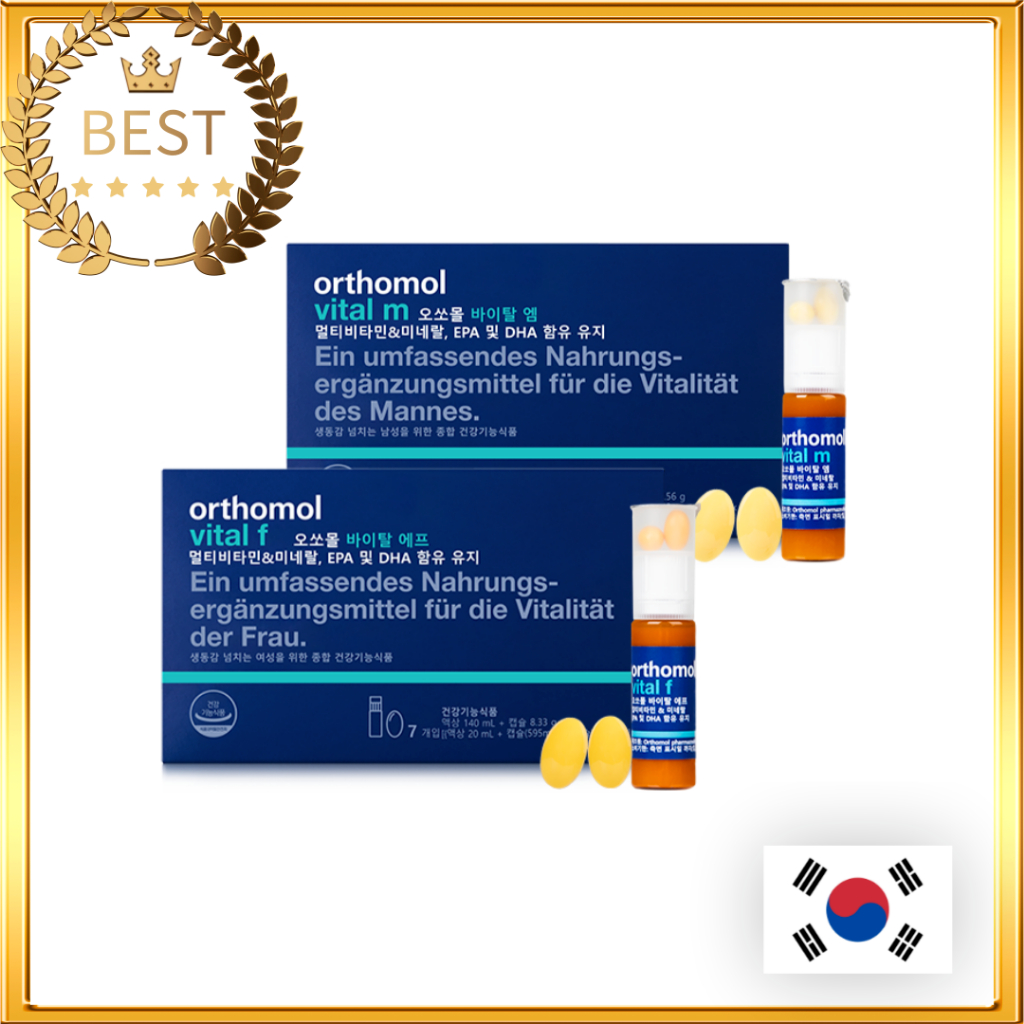 [ORTHOMOL] Vitamin tổng hợp và khoáng chất Vital M / F-7 ngày