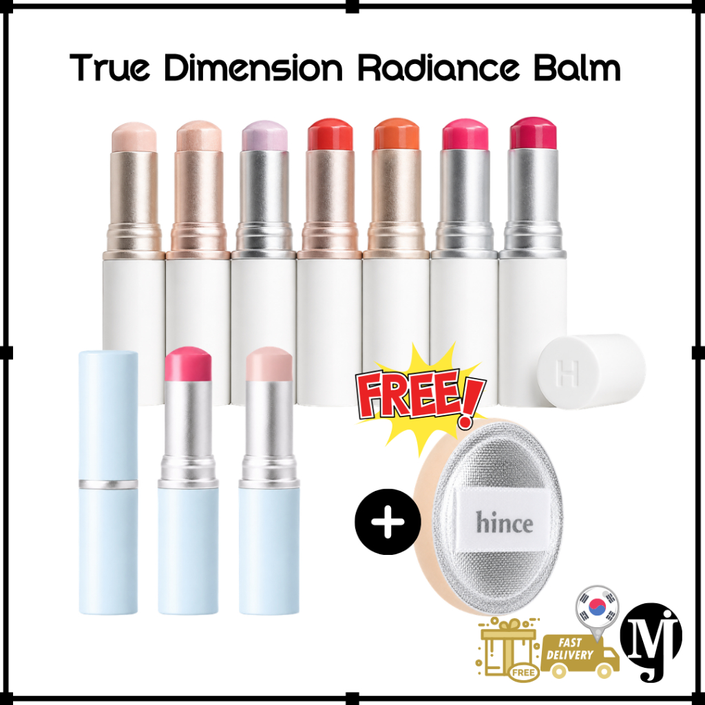 Hince True Dimension Radiance Balm + Puff 1P