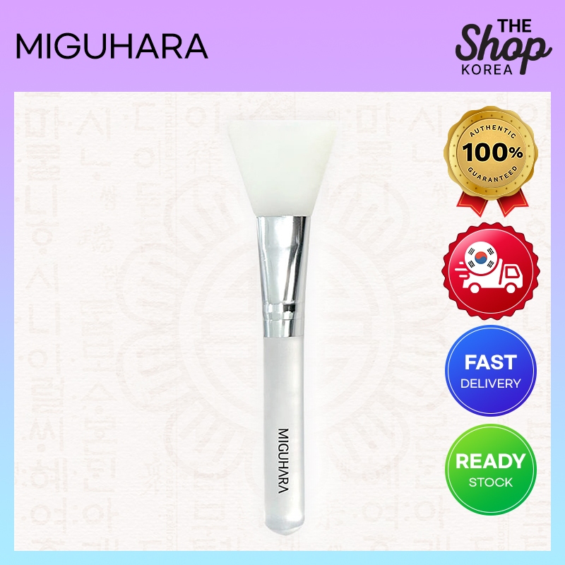 [MIGUHARA] Bàn chải silicon đa năng / Gói mặt nạ hai mặt Bàn chải làm sạch da mặt Máy mát xa chăm só